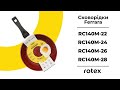 Rotex RC140M-24 - відео