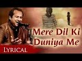 Teri Bedard Dunia Se Singer Rahat Fateh Ali Khan