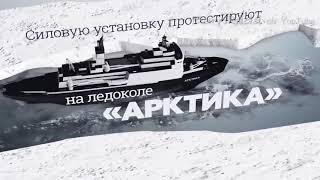 Вашингтон теряет сознание! Россия начинает производство авианосца с палубными Пак Фа (т-5