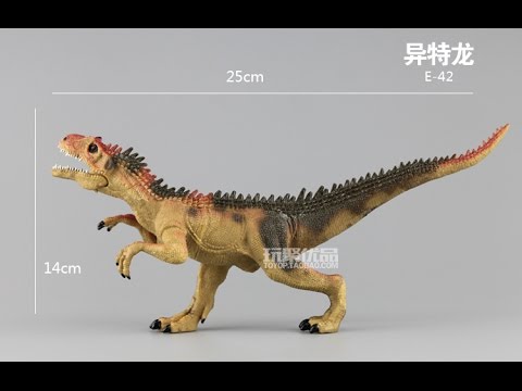 купить полезный товар на Aliexpress динозавр