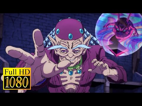 Episode 17 Enter the Dragon's Dream 2/2 | Stone Ocean | JoJo's Bizarre Adventure Part6