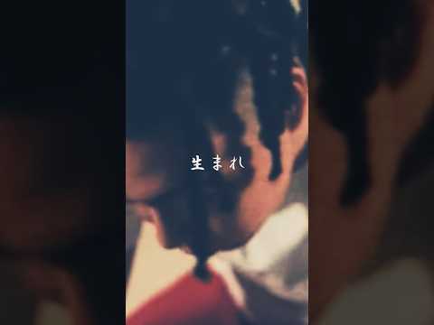 TEIHEN (ZOT on the WAVE feat. YZERR & Candee)#shorts #日本語ラップ#hiphop