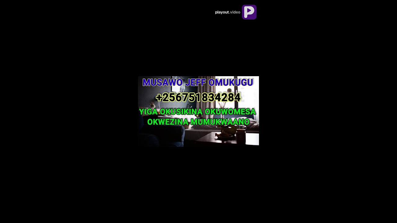 Yiga Okusikina Okuwomesa Okwezina Mukisenge