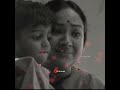 Amma Love Song Mother Sentiment Whatsapp Status Video Valimai Amma Love Status Video