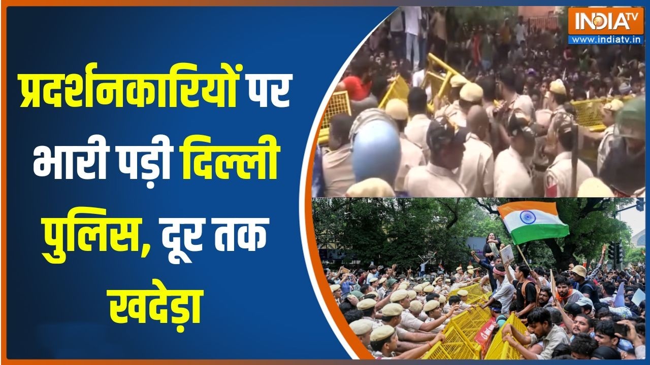 Jantar Mantar CJP Protest : प्रदर्शनकारियों पर भारी पड़ी दिल्ली पुलि?