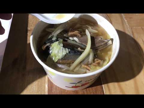 Japonês 🇯🇵 Macarrão de Peixe Salmão de Ai Tainan 85! É Oriente e Ocidente? Distrito de Annan, mágico de Tsuba, cidade de Tainan