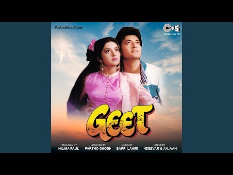 Aap Jo Mere Meet Na Hote (Full Audio) — watch video