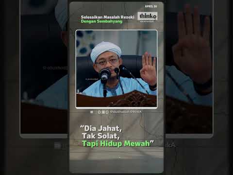 Berjaga-Jaga Dengan Istidraj 😰 #abukhadijah #ustazkazim #istidraj