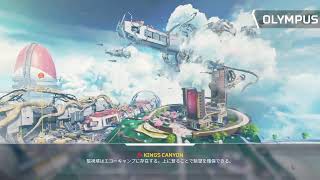 [apex]特訓13日目 まいど！