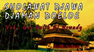 Download lagu SHOLAWAT JAWA JAMAN DULU  || PUJI PUJIAN KUNO SEBELUM SHOLAT FULL ALBUM 2024 mp3