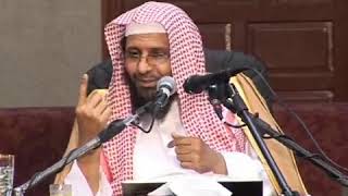 شرح زاد المستقنع الدرس (88) للشيخ محمد باجابر image