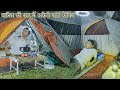 ️ Alone Camping In Heavy Rain Calm Wilderness Night Camping Video