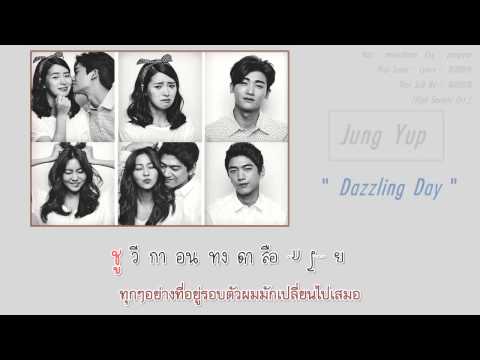 [Thai sub] JUNG YUP - Dazzling Day (HIGH SOCIETY OST.)
