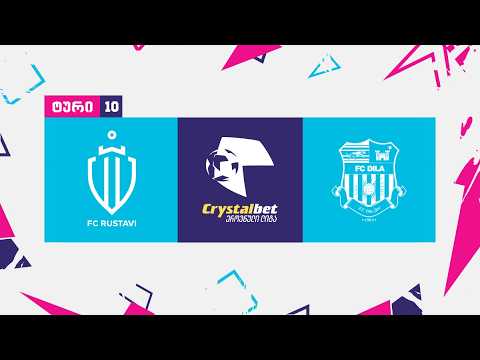 bg-highlight