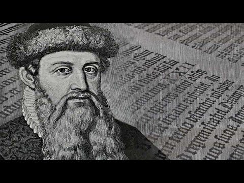 Johannes Gutenberg - Gründer der Druckmaschine in Europa (Doku Hörbuch)
