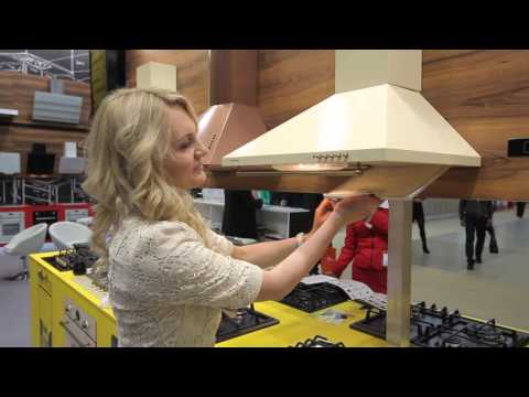 Maunfeld Retro Light в бежевом цвете