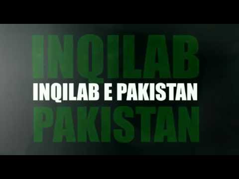 Inqilaab-e-Pakistan - Sabotage ft. Ali Abbas