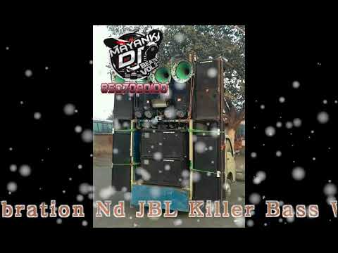 Sound Check Vol 7 Full Vibration Nd JBL Killer Bass Warning  Mix By Mayank Dj