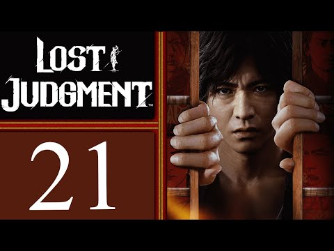 Lost Judgment playthrough pt21 - Stinky Perfume, Skate Club and the BAD Detective!
