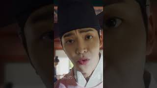 ロウン変顔　#kdrama #thematchmakers #ロウン　#rowoon #婚礼大捷