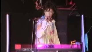 Indochine Razia live 12-09-1984