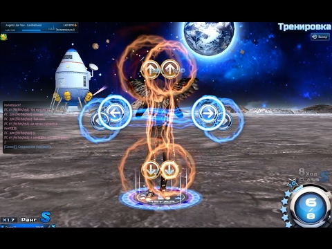 Mstar RU S+ Neo  Angels Like You - Lavillemusic (Extreme 100%►140 BPM)