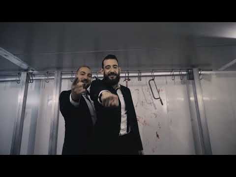 T-Delight feat. Konta - In den Genen × A.m.S Records