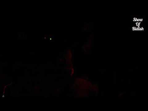 Pak pak bihu by Bidish