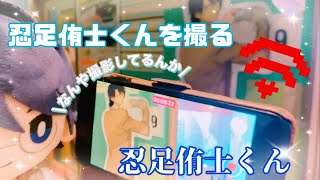【テニプリ】ラウンドワン第2弾に参加してきました！🎳【Vlog】