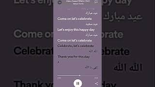 Download lagu Eidun Saeed (Maher Zain)   By: Mesut Kurtis mp3