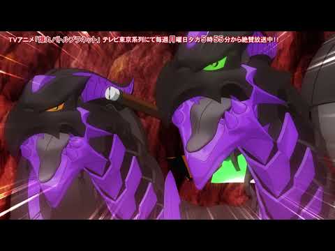 【爆丸バトルプラネット　ショートアニメ】マクスタウラー VS ニリアス