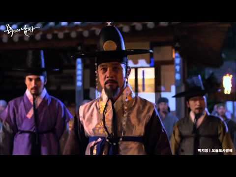 Baek Ji Young (백지영) _ I'm loving you _ MV