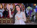 Wada Kar Way Dhola Madam Chand Dance Performance Shaheen Studio