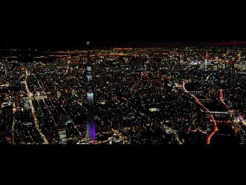 Death note (netflix) L First apparition