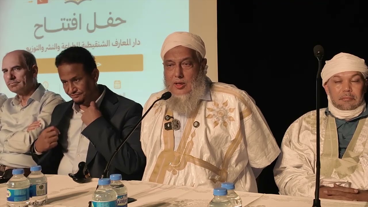 تربية النبي صلى الله عليه وسلم وتعليمه للصحابة | فضيلة الشيخ محمد الحسن الددو