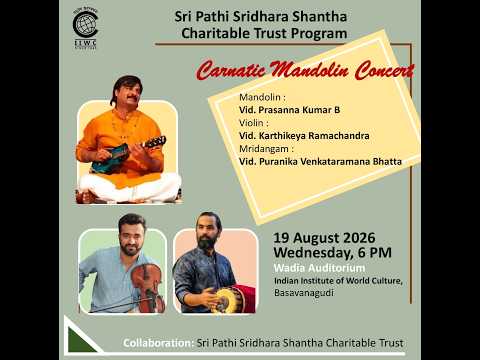 Sri Pathi Sridhara Shantha Charitable Trust Program