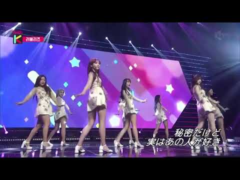 KNTV 러블리즈 삼각형