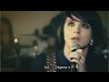 Emo Sad Love Lonely Song Story Despues De La Lluvia Subtitulada Español
