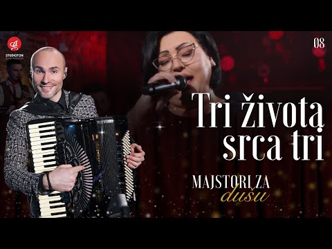 BOJANA BARJAKTAREVIC I ORKESTAR ALEKSANDRA SOFRONIJEVICA - TRI ZIVOTA SRCA TRI (Live)