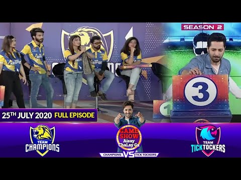 Game Show Aisay Chalay Ga League Season 2 | 25th July 2020 | Champions Vs TickTockers