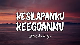 Download lagu Siti Nurhaliza   Kesilapanku Keegoanmu mp3
