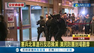 Re: [問卦] 尼克星和小潘的差距大?還是國軍和解放軍?