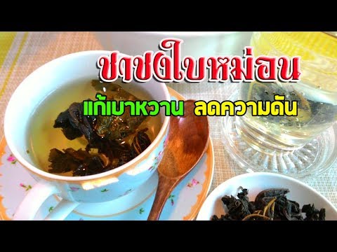 ยาเสพติดทั่วไปเพื่อเพิ่มความแรงซื้อ ที่จะซื้อเล่หญิงเชื้อโรคใน