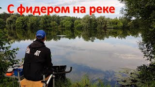 Рыбалка в июле на реке