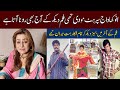 Film Anokha Daaj Complete Story Sultan Rahi Waheed Murad Durdana Rehman Official