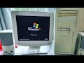 Windows XP Pro Shutdown Sound