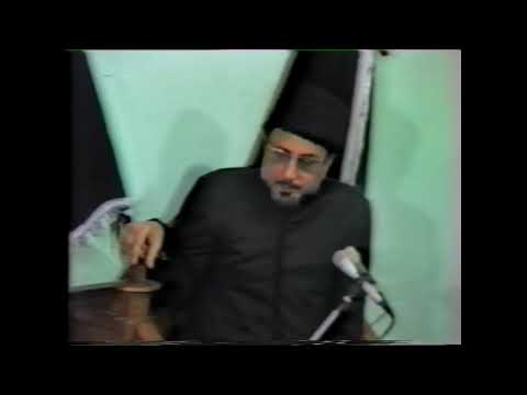 Majlis 28th Safar 1988 - Allama Aqeel Turabi