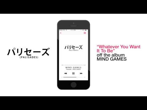 Video thumbnail for Whatever You Want It To Be
