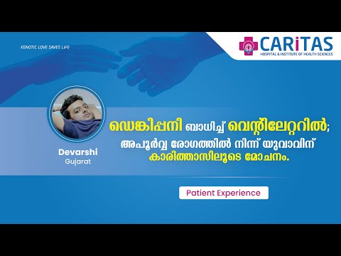 Miraculous Recovery from Rare Dengue Complication; Family Expresses Gratitude to Caritas Hospital