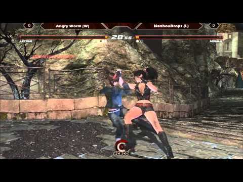 CECC Day 2 - DOA5U Grand Finals - Angry Worm vs Nanhoudrops